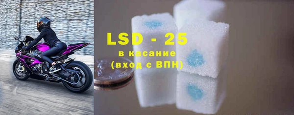 MDMA Premium VHQ Белоозёрский