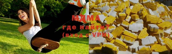 MDMA Беломорск